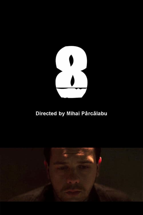 Постер: 8