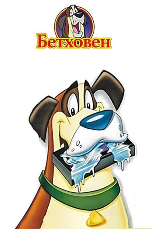 Кадр 3