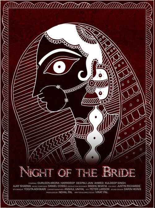 Постер: Night of the Bride