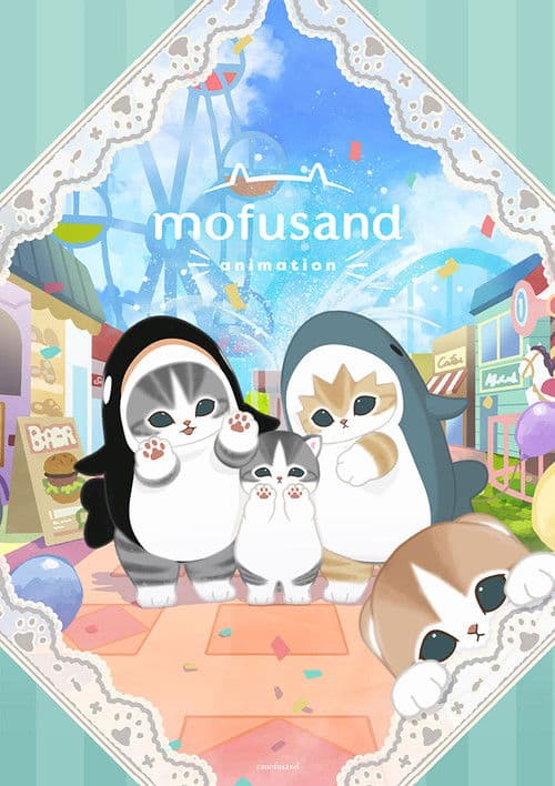 Постер: mofusand animation