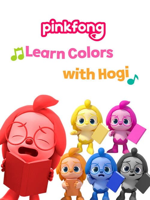 Постер: Pinkfong! Learn Colors with Hogi