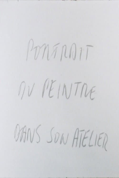 Постер: Portrait du peintre dans son atelier