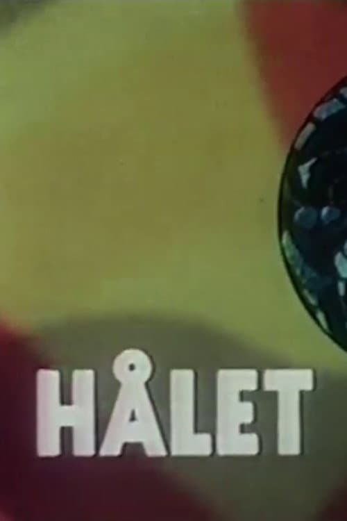 Постер: Hålet