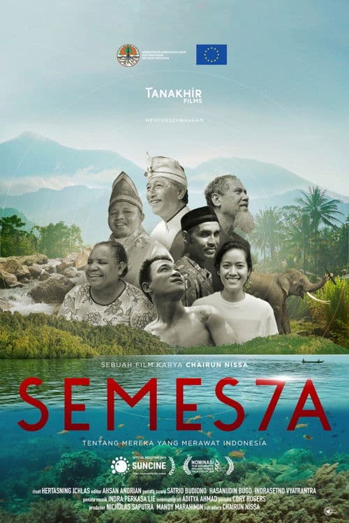 Постер: Semes7a