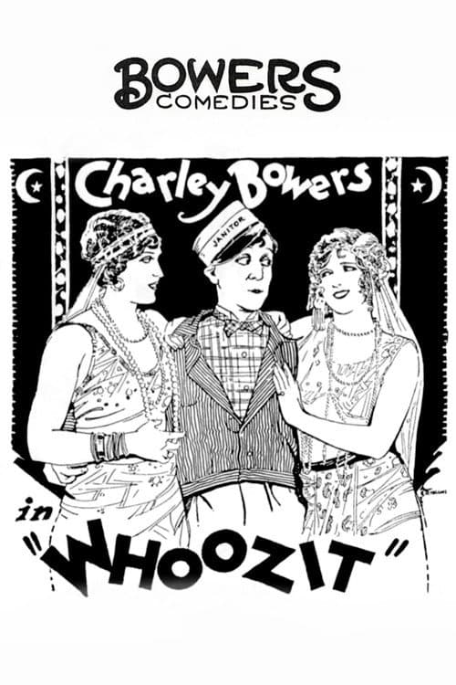 Постер: Whoozit