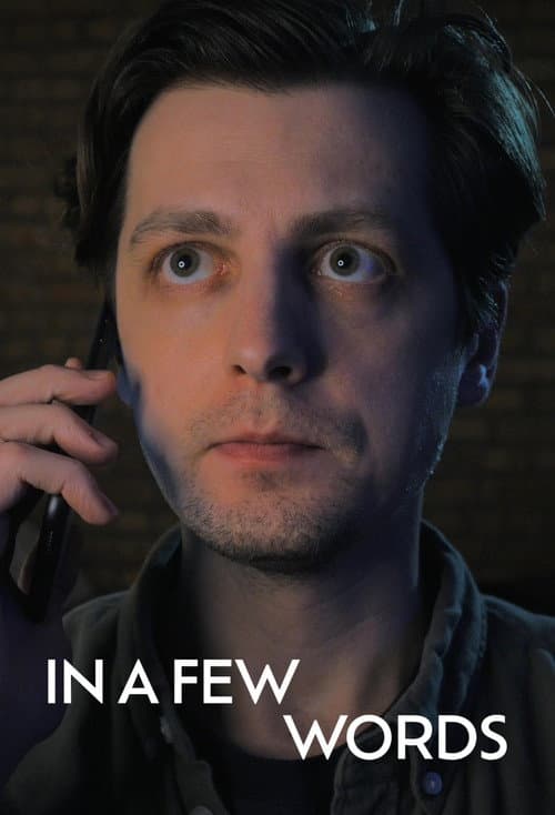 Постер: In a Few Words