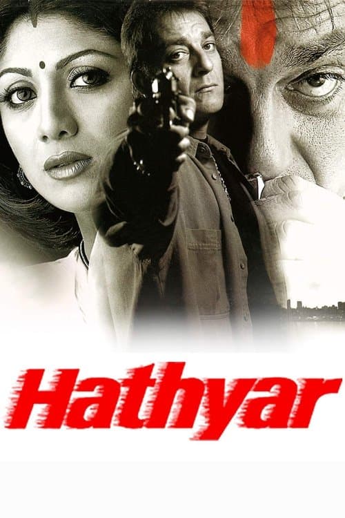 Постер: Hathyar: Face to Face with Reality