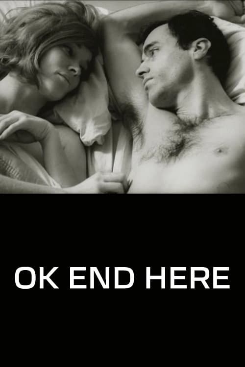 Постер: O.K. End Here