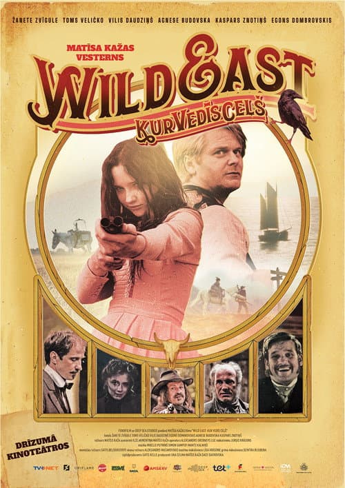 Постер: Wild East. Kur vedīs ceļš