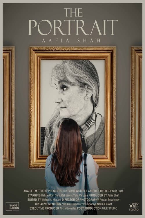 Постер: The Portrait