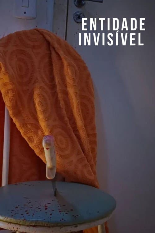 Постер: Entidade Invisível