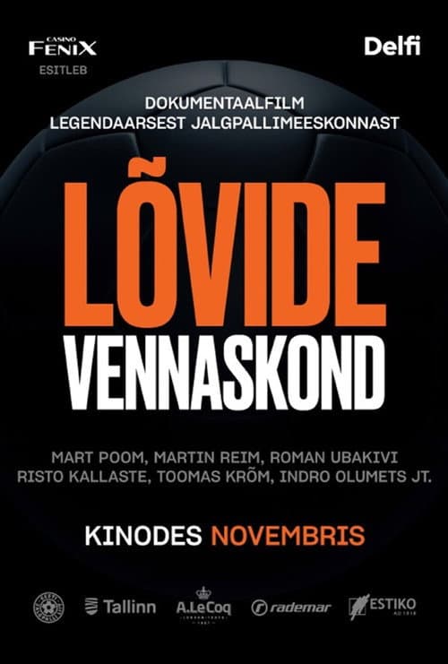 Постер: Lõvide vennaskond