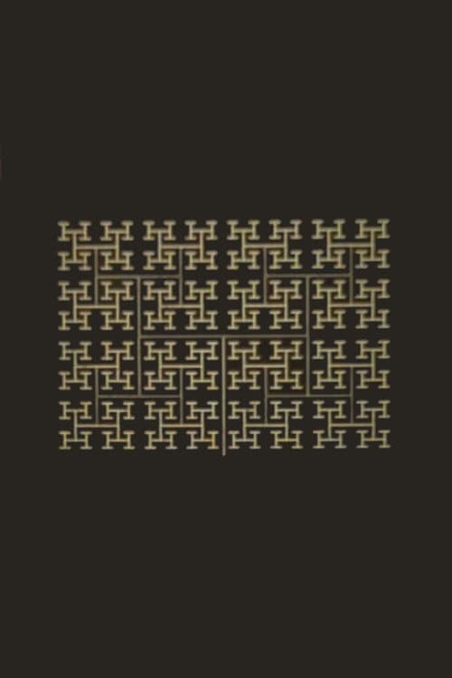 Постер: Gridrose
