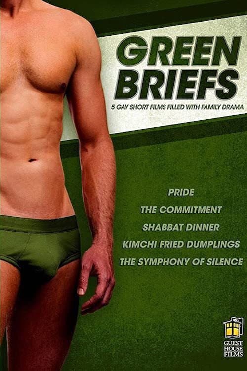 Постер: Green Briefs