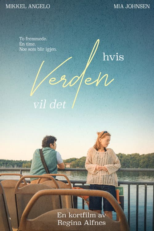 Постер: Hvis verden vil det