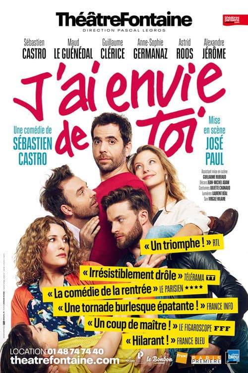 Постер: J'ai envie de toi