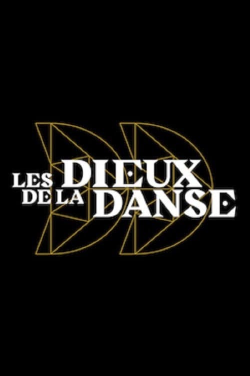 Постер: Les dieux de la danse