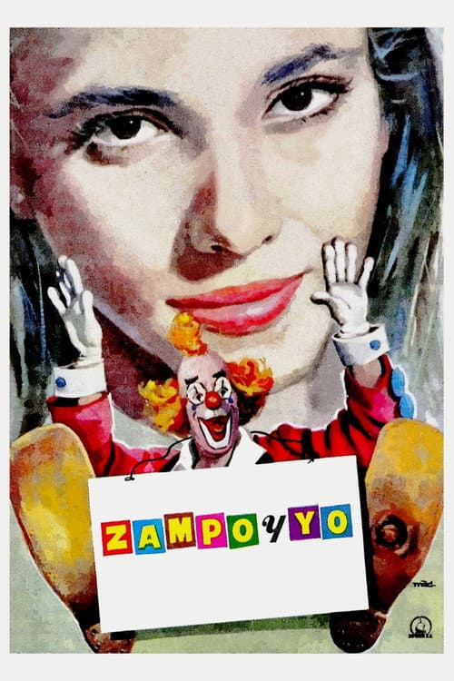 Постер: Сампо и я