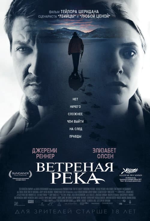 Кадр 8