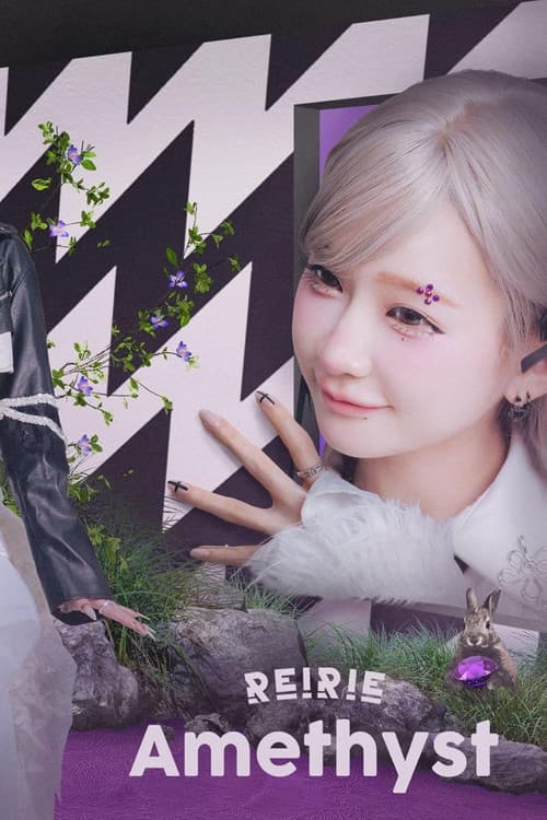 Постер: REIRIE: Amethyst (BaD=DoLL Live Tour 2025)