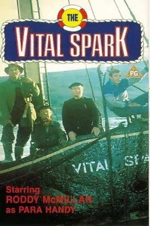 Постер: The Vital Spark