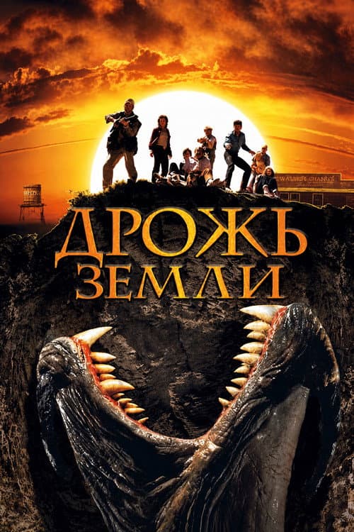 Кадр 3