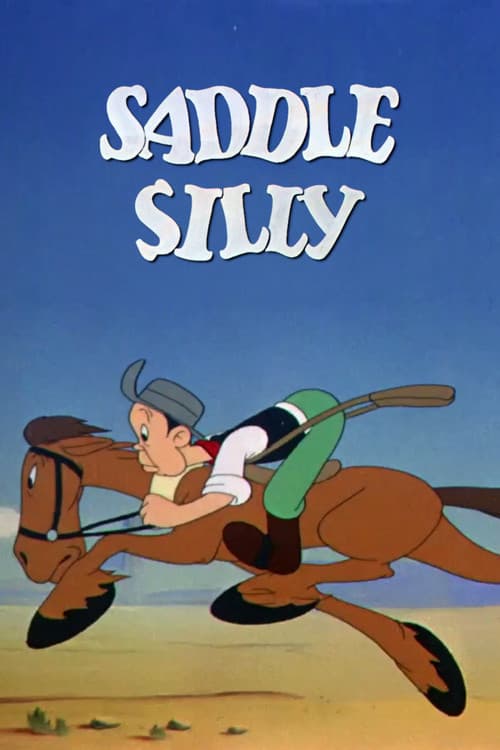 Постер: Saddle Silly