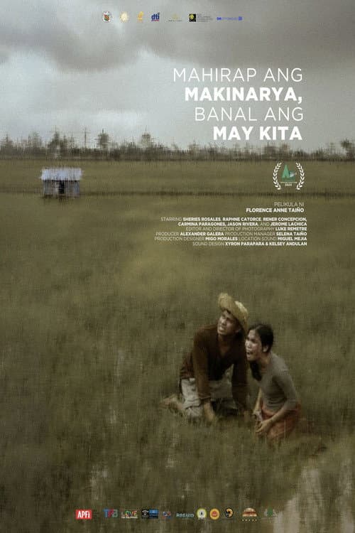 Постер: Mahirap ang Makinarya, Banal ang may Kita