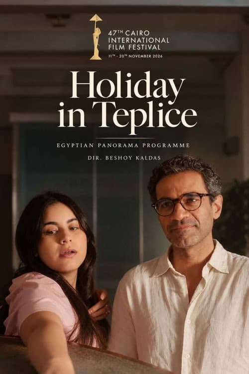Постер: Holiday in Teplic
