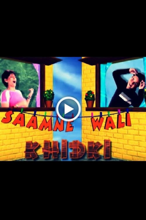 Постер: Saamne Wali Khidki