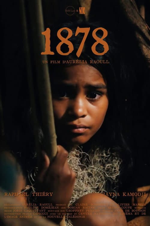 Постер: 1878