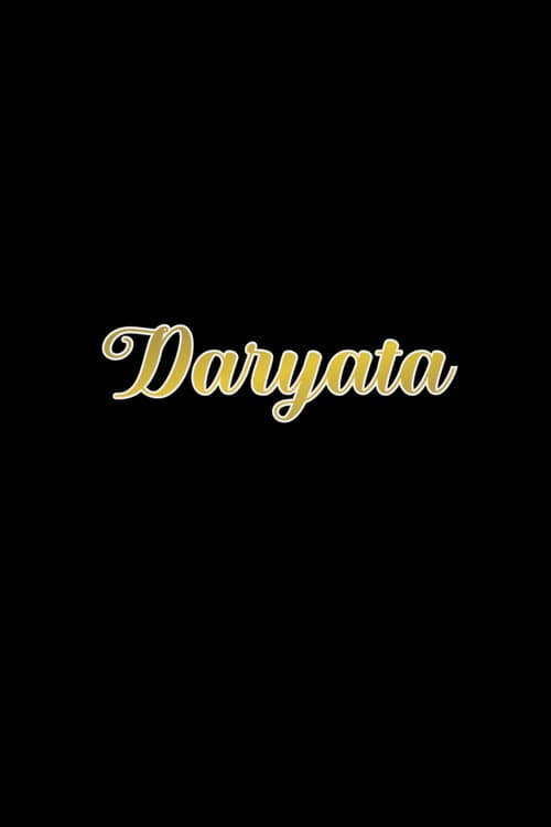 Постер: DARYATA