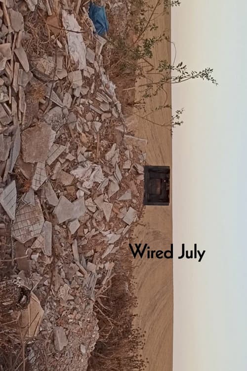 Постер: Wired July