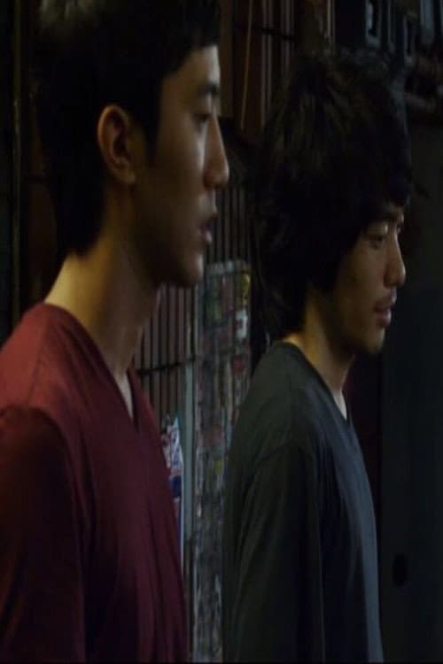Постер: 꽃은 시드는 게 아니라...