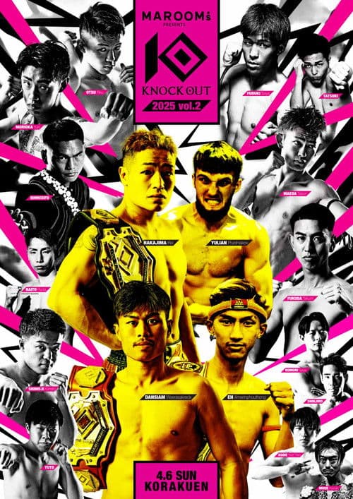 Постер: MAROOMS presents KNOCK OUT 2025 vol.2