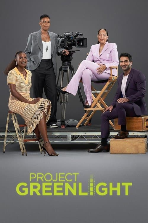 Постер: Project Greenlight