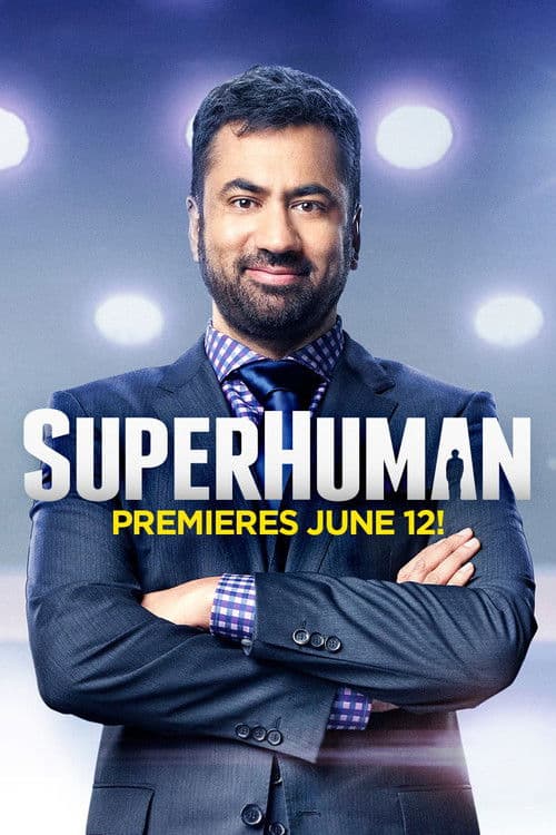 Постер: Superhuman
