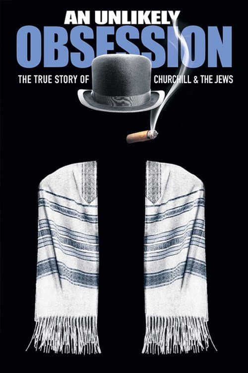 Постер: An Unlikely Obsession