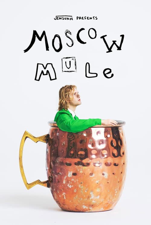 Постер: Moscow Mule