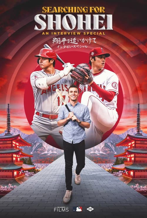 Постер: Searching for Shohei: An Interview Special