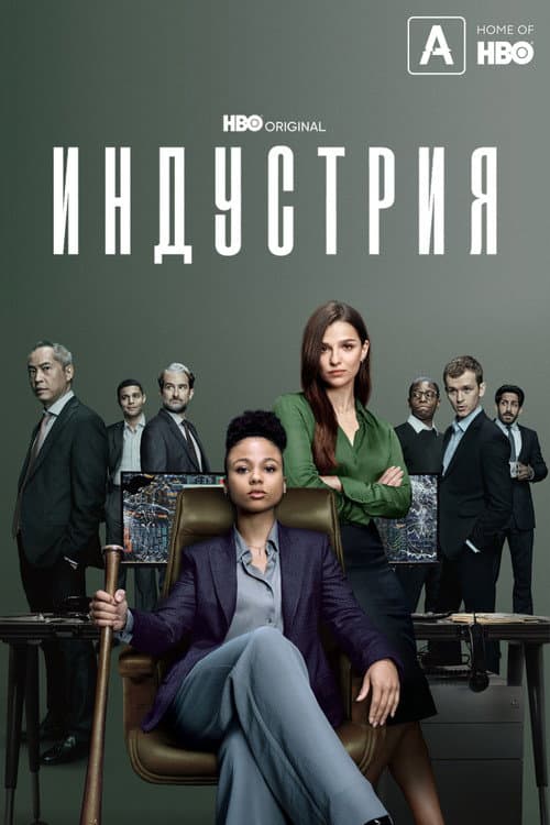 Кадр 3