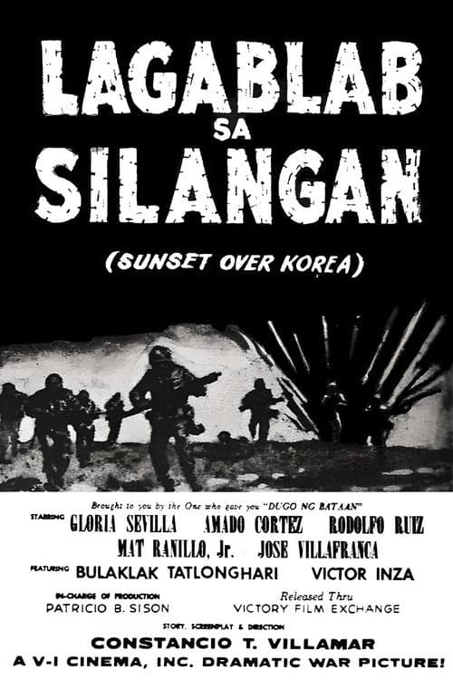Постер: Lagablab sa Silangan