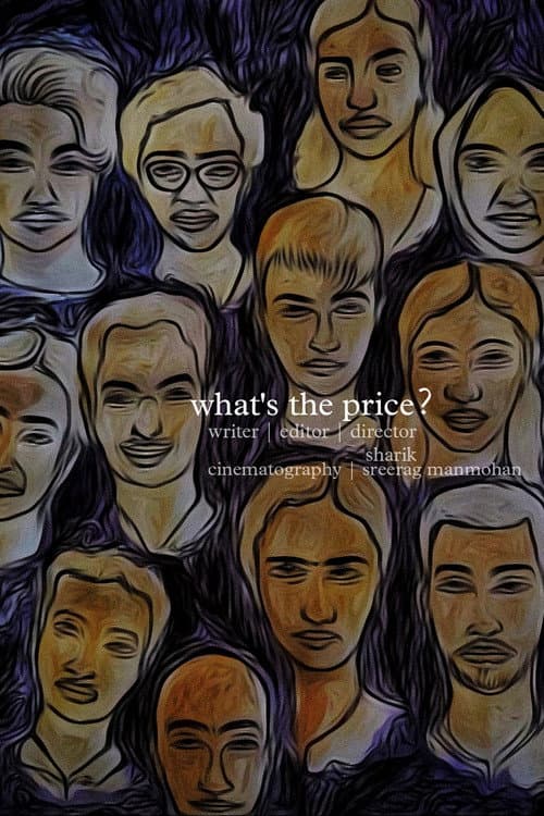 Постер: What's the price?