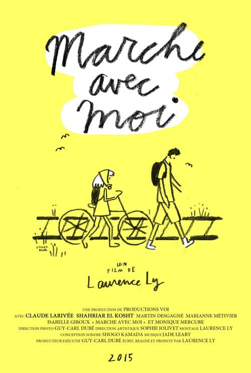 Постер: Marche avec moi