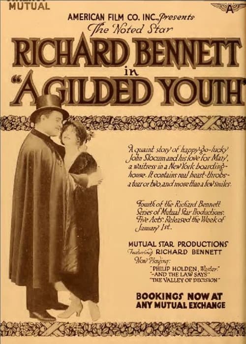 Постер: The Gilded Youth