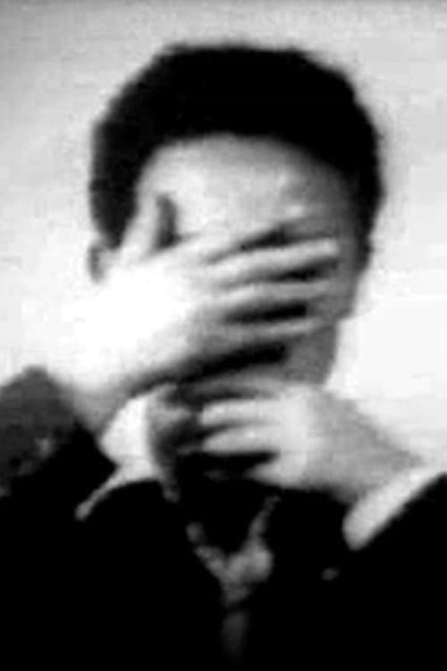 Постер: Nam June Paik