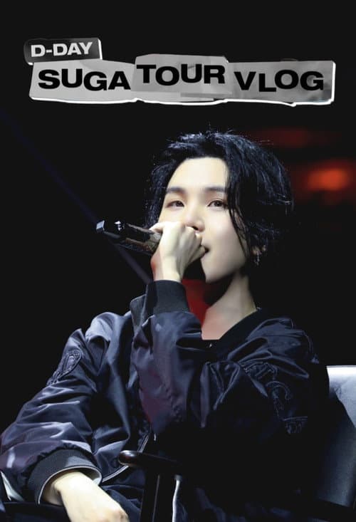 Постер: D-DAY SUGA TOUR VLOG