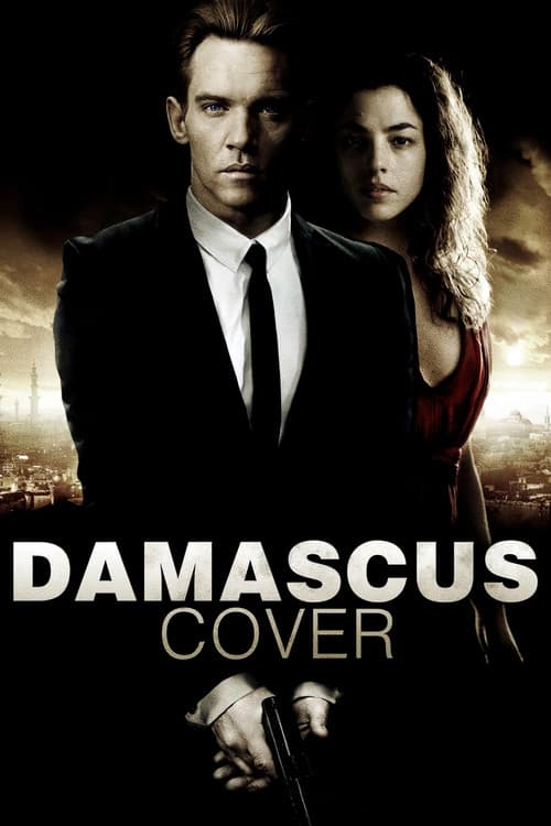 Постер: Damascus Cover