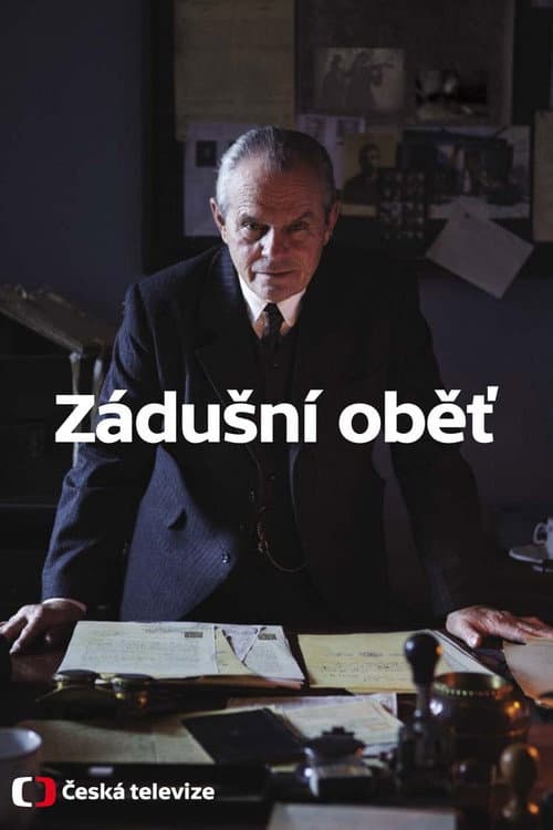 Постер: Zádušní oběť
