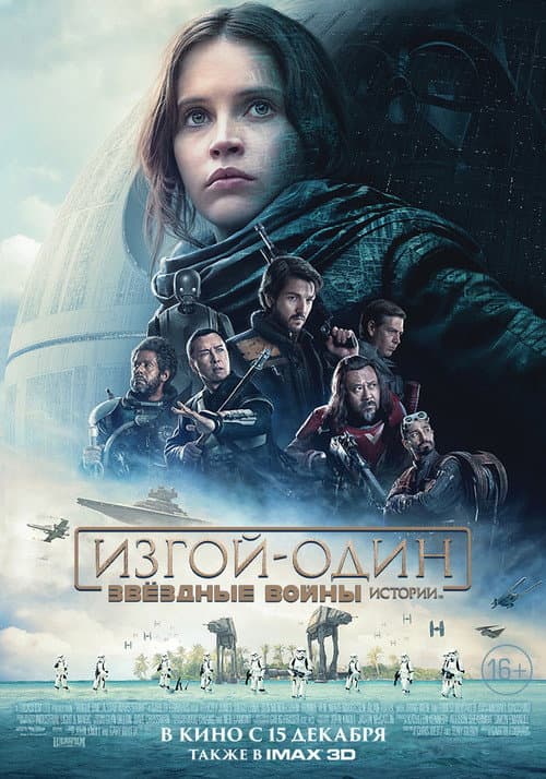 Кадр 14